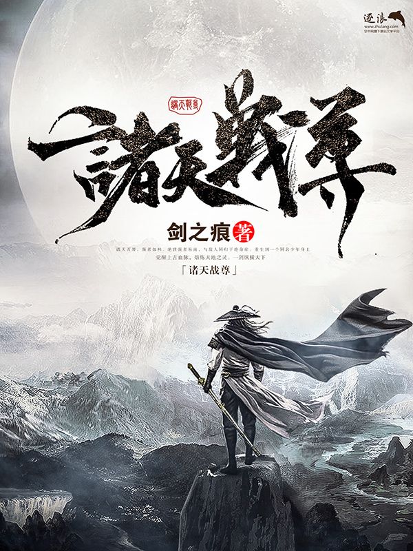 灰太狼永久回家地址在线观看