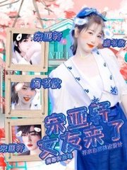 伊甸园 入口 永久