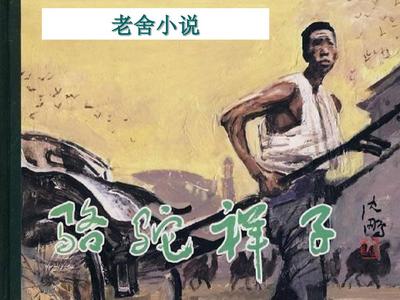 糖心饼干姐姐纪念日