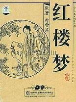 口述20个乱真实案例单亲