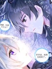 女女做事无遮无挡