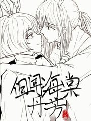 麻豆天美果冻星空无限系列