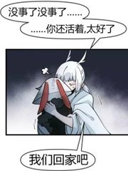 大象视频在线观看