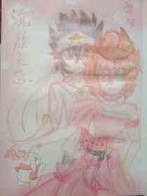 私人瑜伽教练大林木