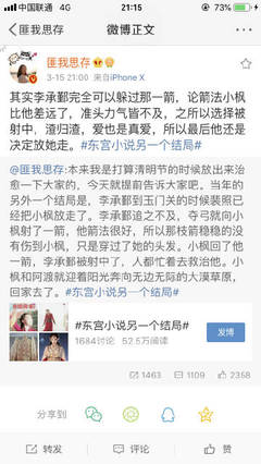 91麻花果冻天美精东